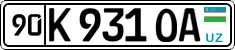License plate of Uzbekistan, Private owners