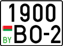 License plate Belarus, Cars (2004)