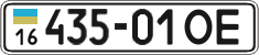 16 435-01 OE