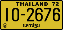 License plate of Thailand, Trucks and buses