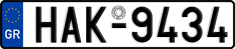 License plate of Greece, Cars
