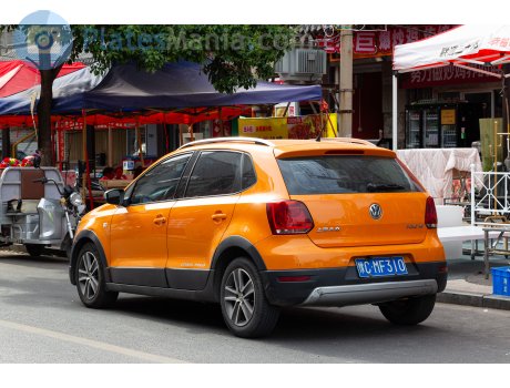 豫C·MF310, Volkswagen Polo