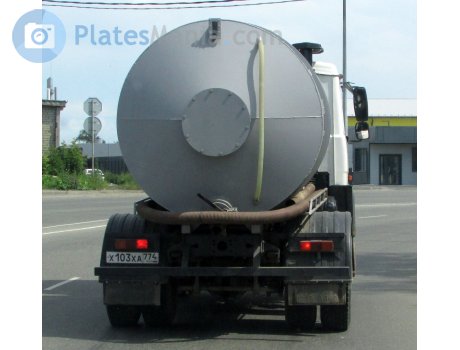 х103ха774, MAZ 5432