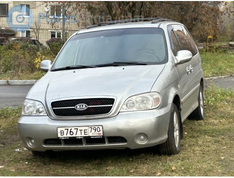 в767те790, Kia Carnival