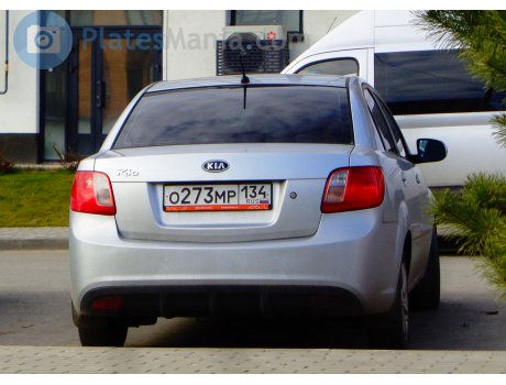 о273мр134, Kia Rio