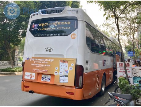 3H-7799, Hyundai Universe