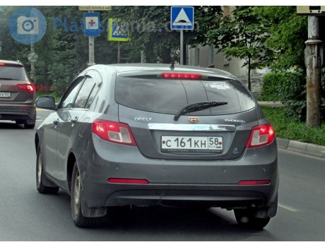 с161кн58, Geely Emgrand