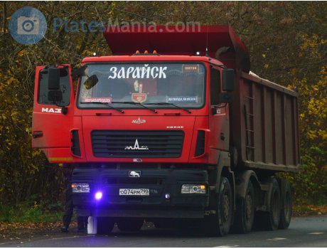 о074рм790, MAZ 6516