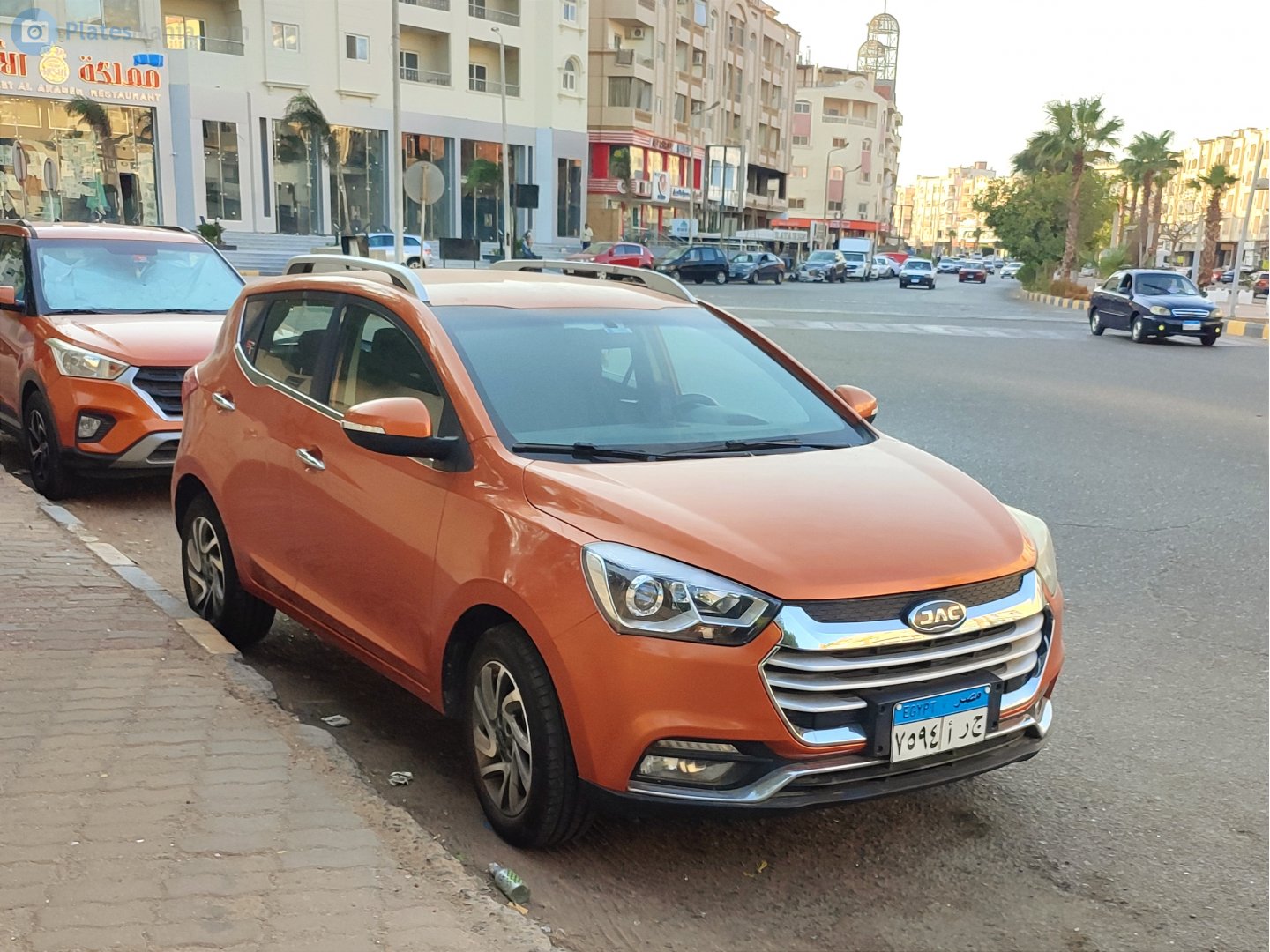 ٧٥٩٤ أرج, JAC S2 