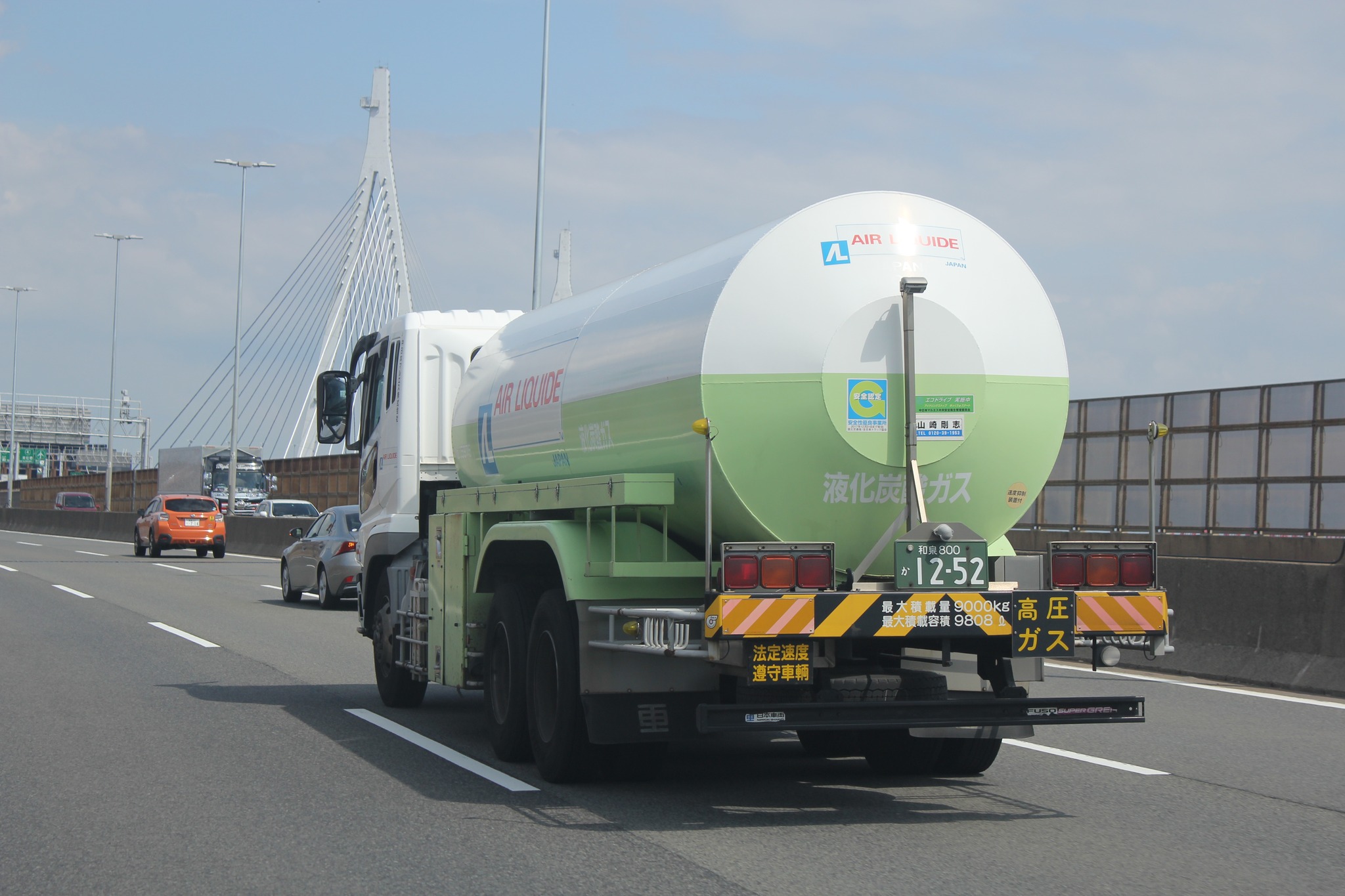 和泉 800 か 1252, Mitsubishi Fuso Super Great 1st gen, facelift, 2007–2017