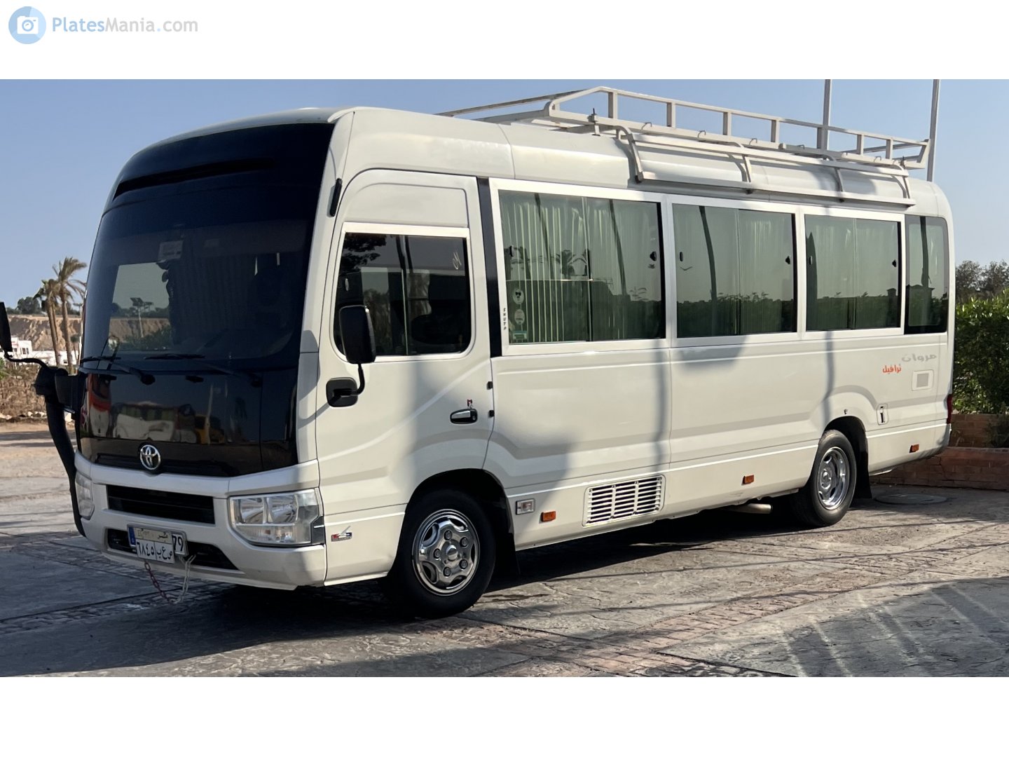 ٦٨٤٥ بعص, Toyota Coaster 4th gen (B60/B70), 2016–