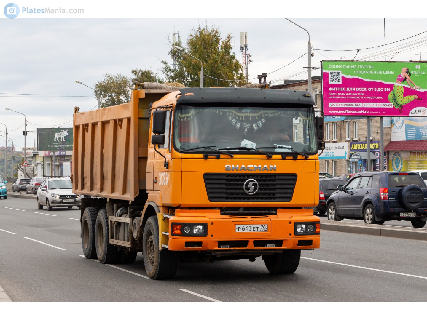 р 643 ет 70, Shacman (Shaanxi) F2000 1st gen, 2003–