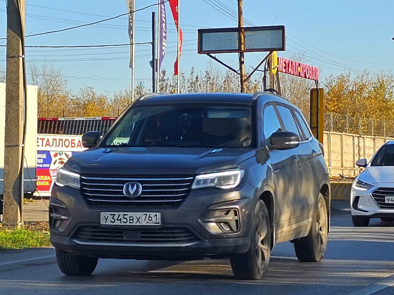 у 345 вх 761, Changan (Chana) CS75 1st gen, facelift, 2018–