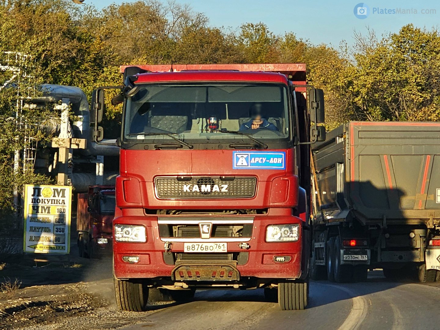 в 876 во 761, KamAZ 6520 6520 Люкс (K4 Cab), 2016–