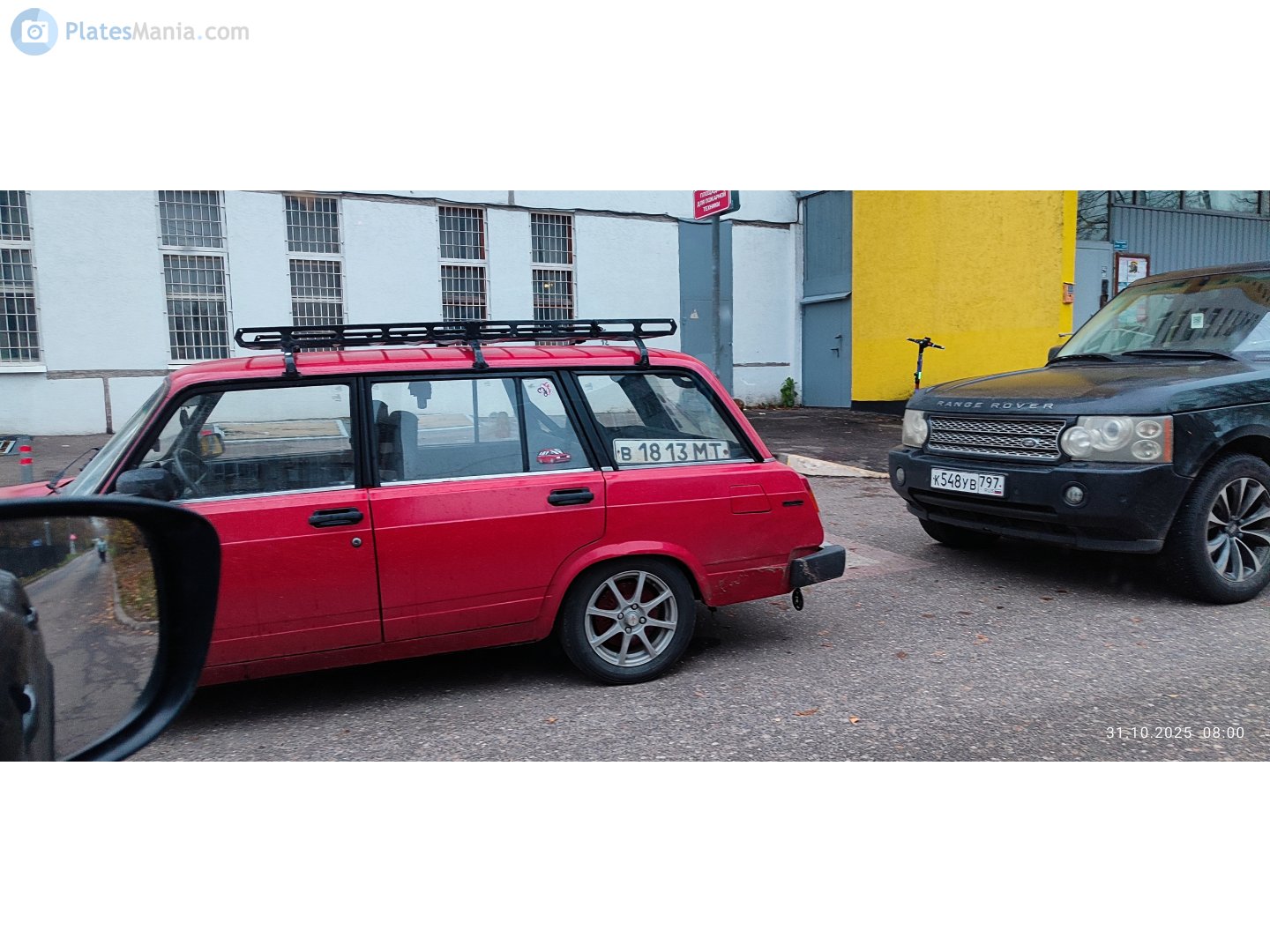 в 1813 МТ, License plate without vehicle 