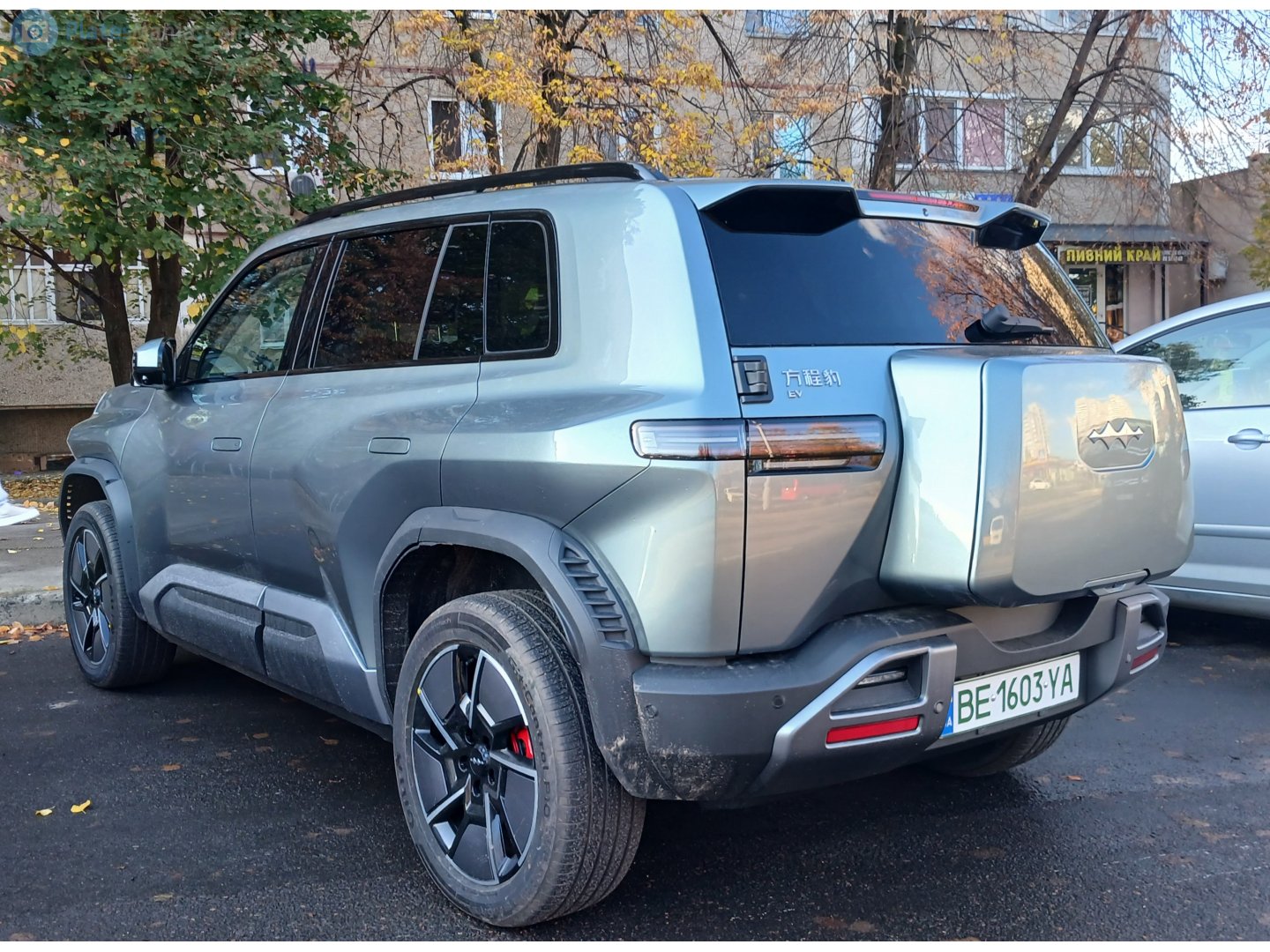 BE 1603 YA, Fangchengbao Titanium (Tai) 3 