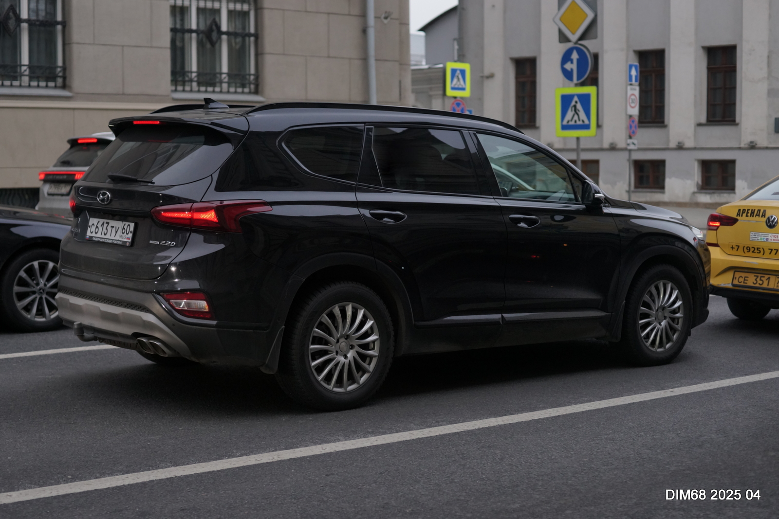 с 613 ту 60, Hyundai Santa Fe 4th gen (TM; Global-market), 2018–2020