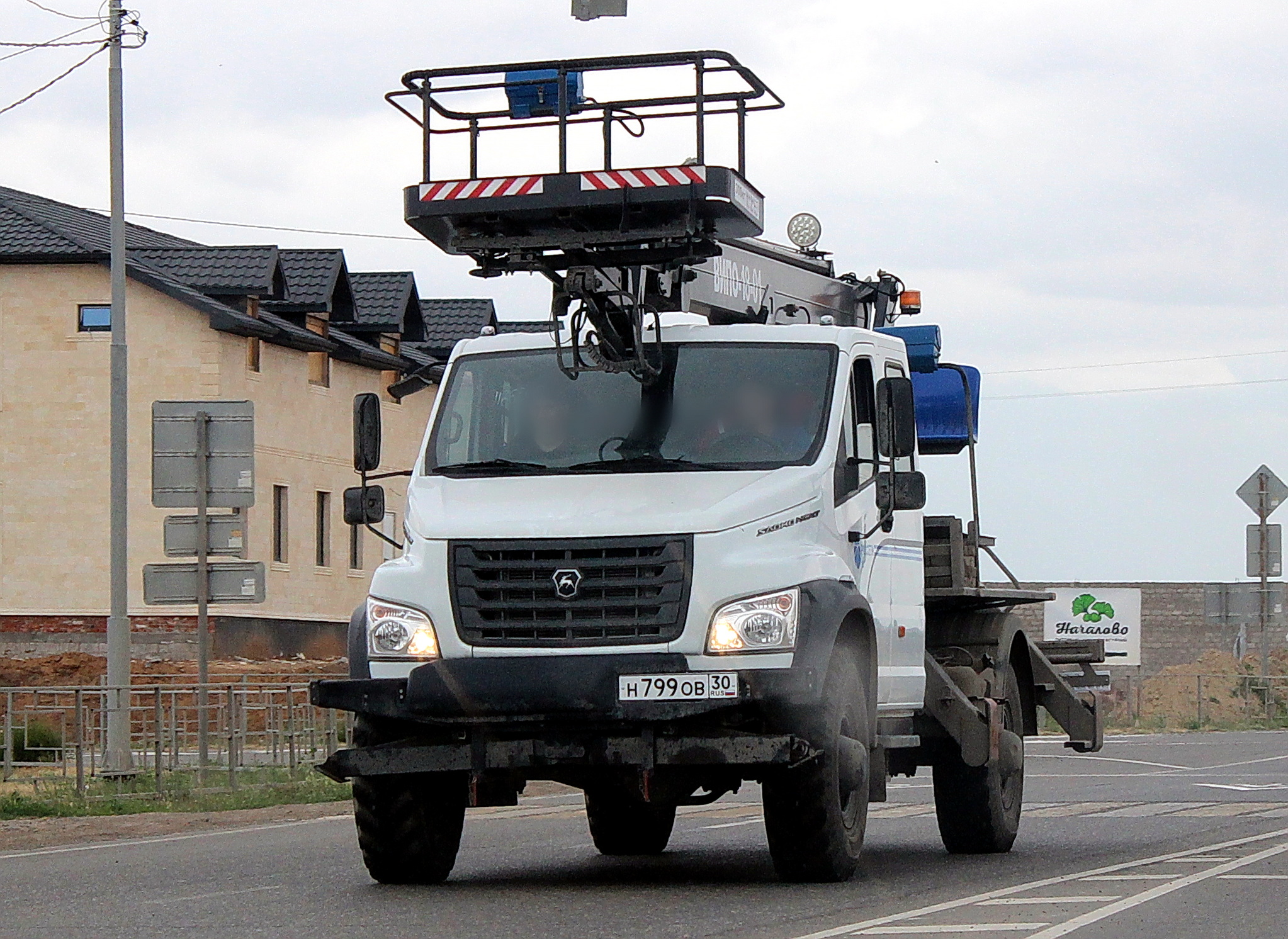 н 799 ов 30, GAZ ГАЗон Next Double Cab (C42), 2014–