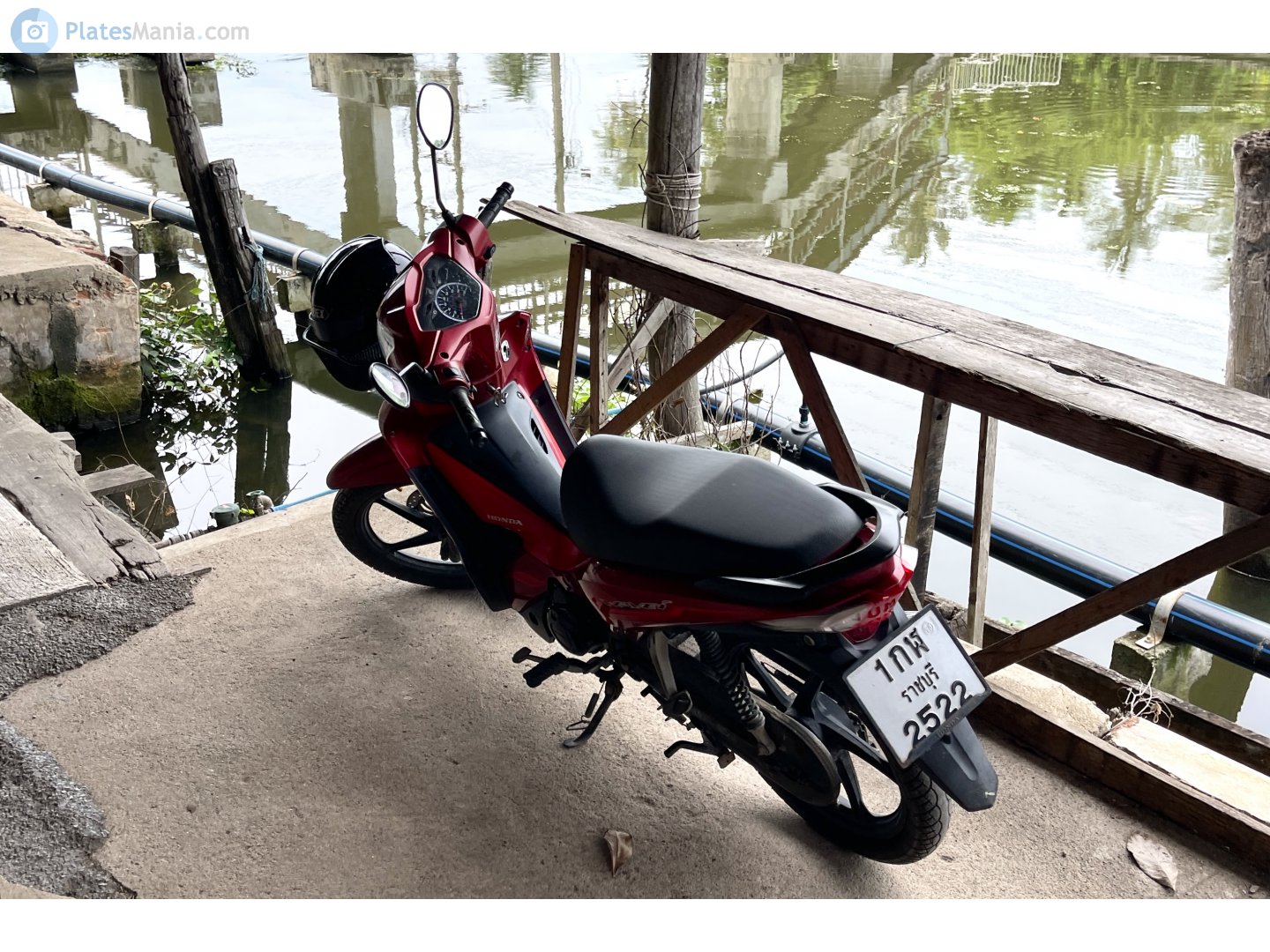 1กฬ 2522, Honda Wave 