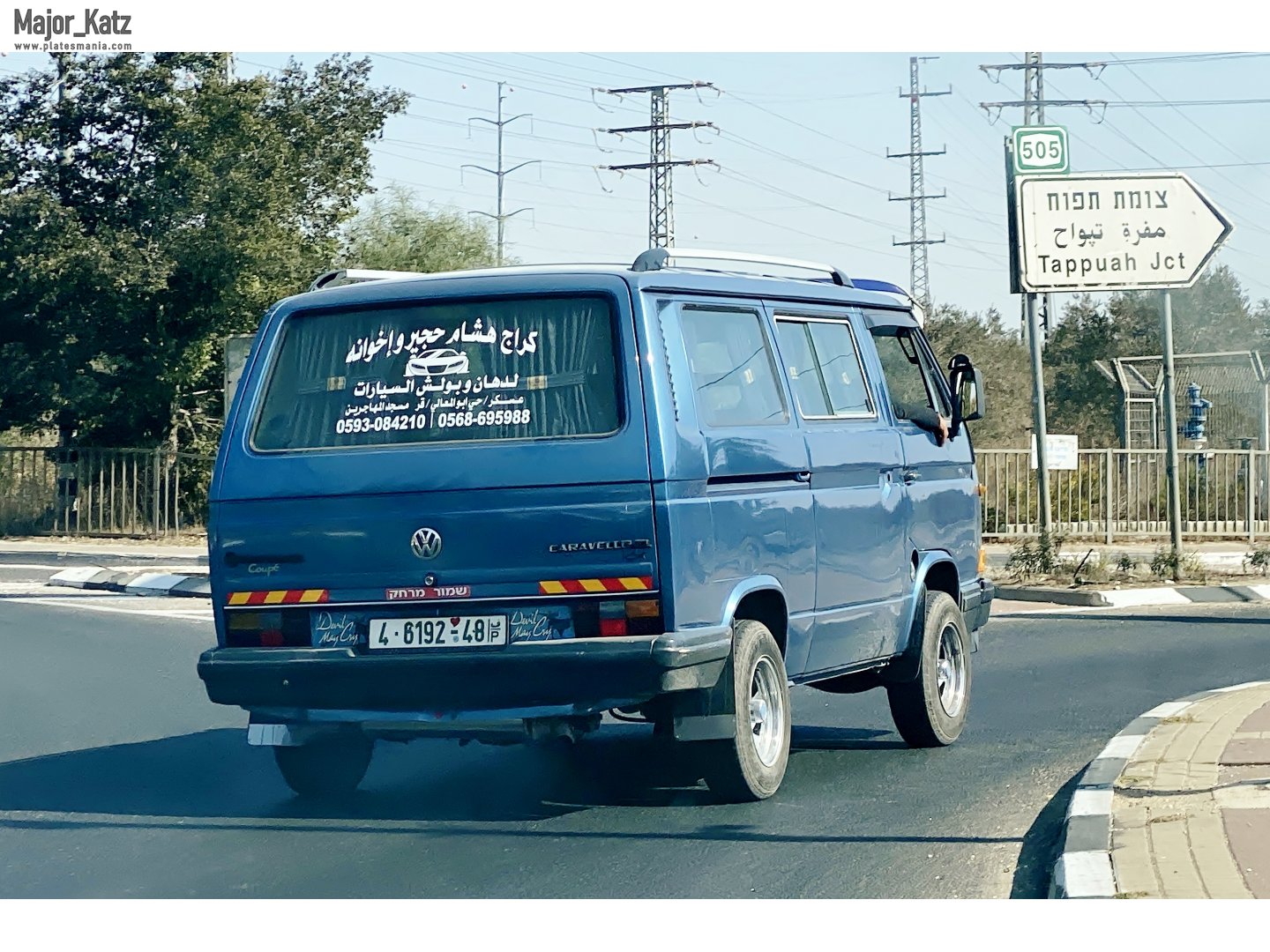 4-6192-48, Volkswagen Caravelle T3, 1981–1992