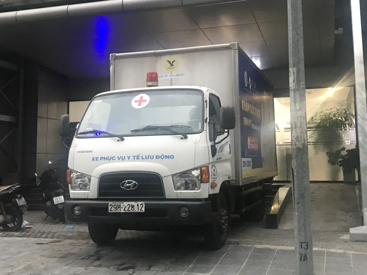 29H-228.12, Hyundai Mighty 2nd gen (e-Mighty), facelift, 2004–2015