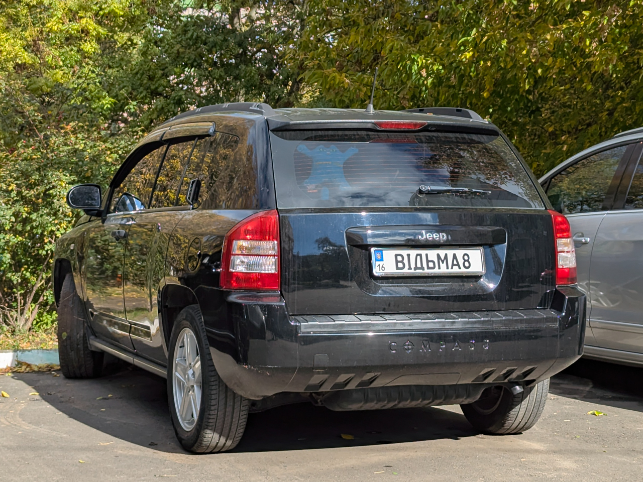 16 ВІДЬМА8, Jeep Compass 1st gen (MK49), 2006–2011