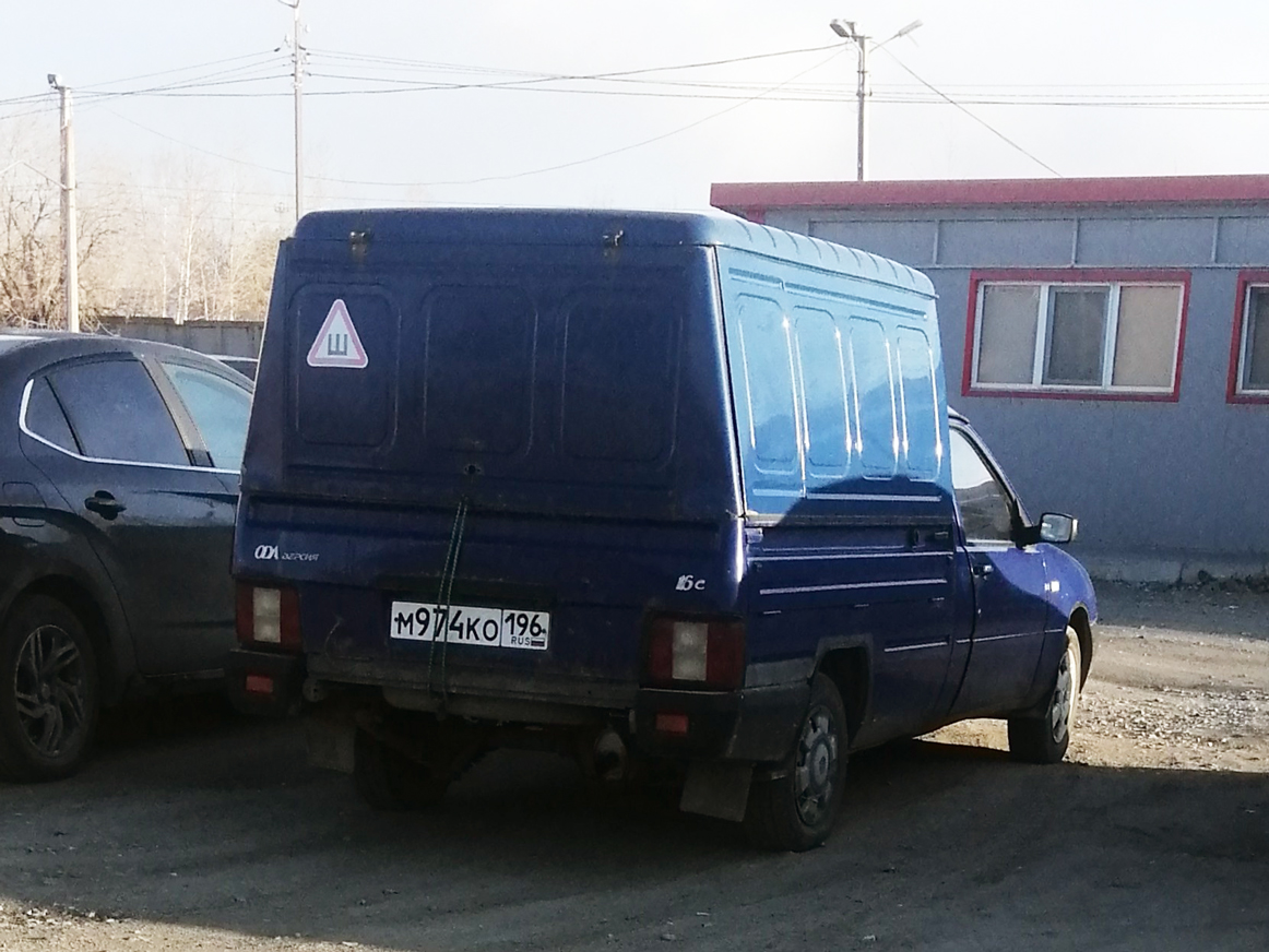 м 974 ко 196, Izh 2717 2717 Ода Версия (Oda Versiya), 1997–2005