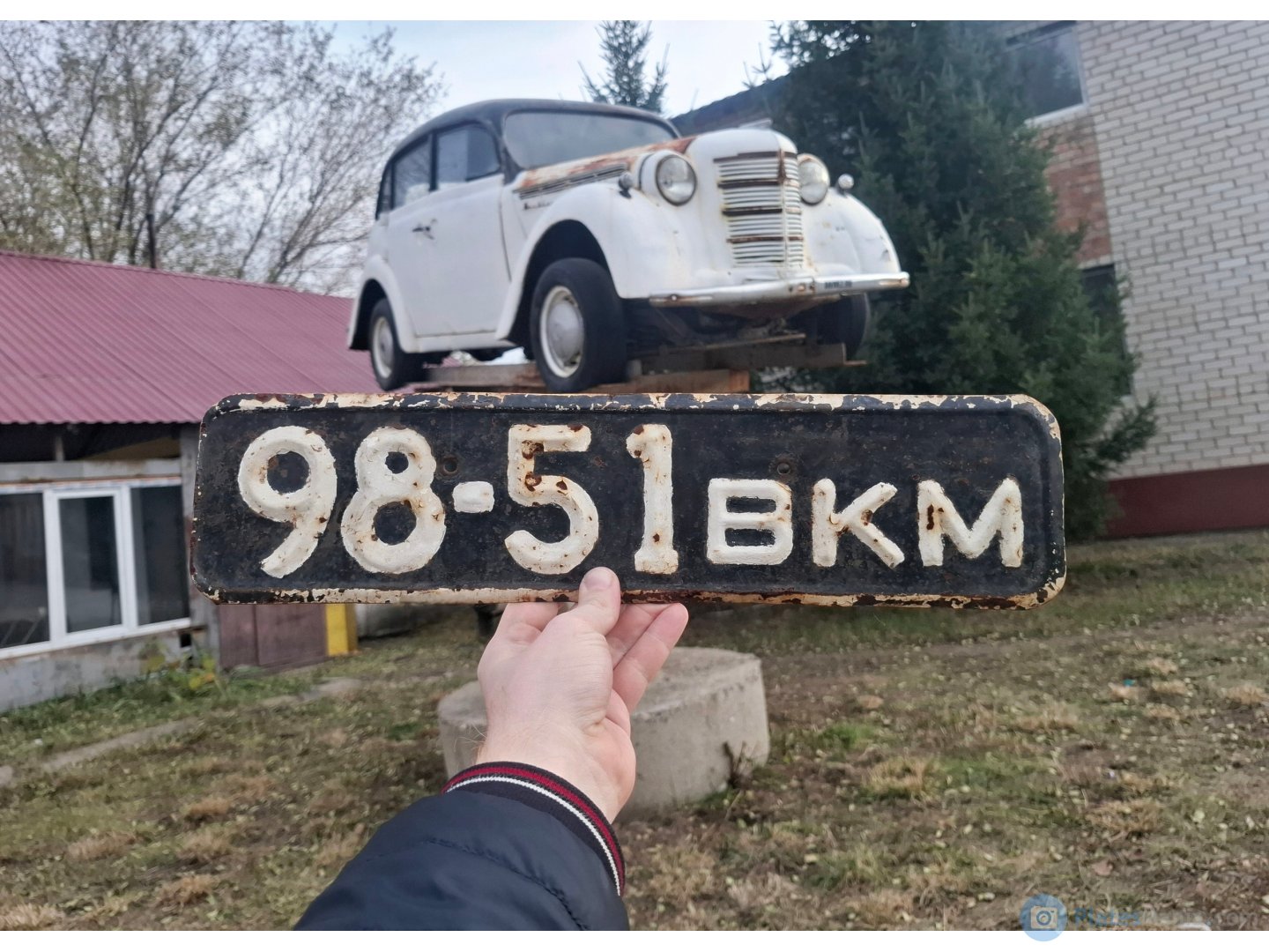 9851 ВКМ, License plate without vehicle 