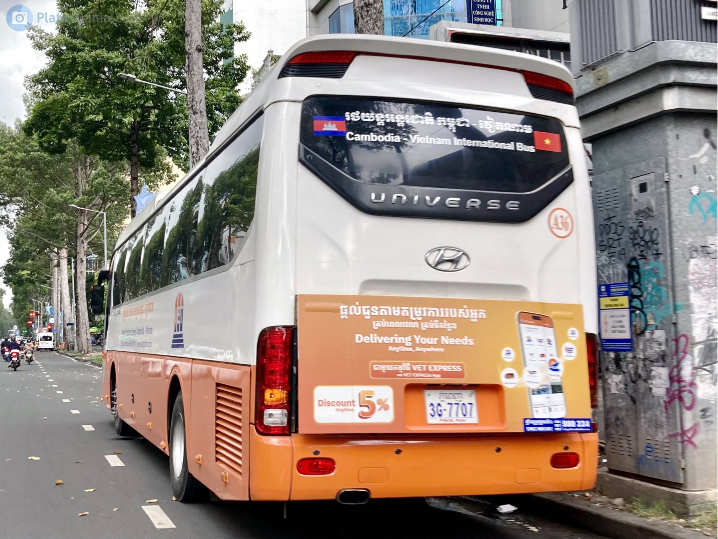 3G-7707, Hyundai Universe 1st gen Xpress (PV), 2006–2019