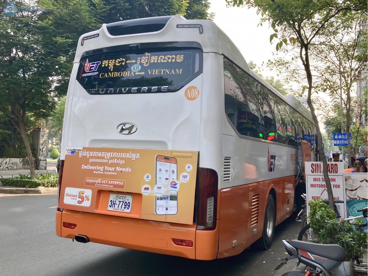 3H-7799, Hyundai Universe 1st gen Xpress (PV), 2006–2019