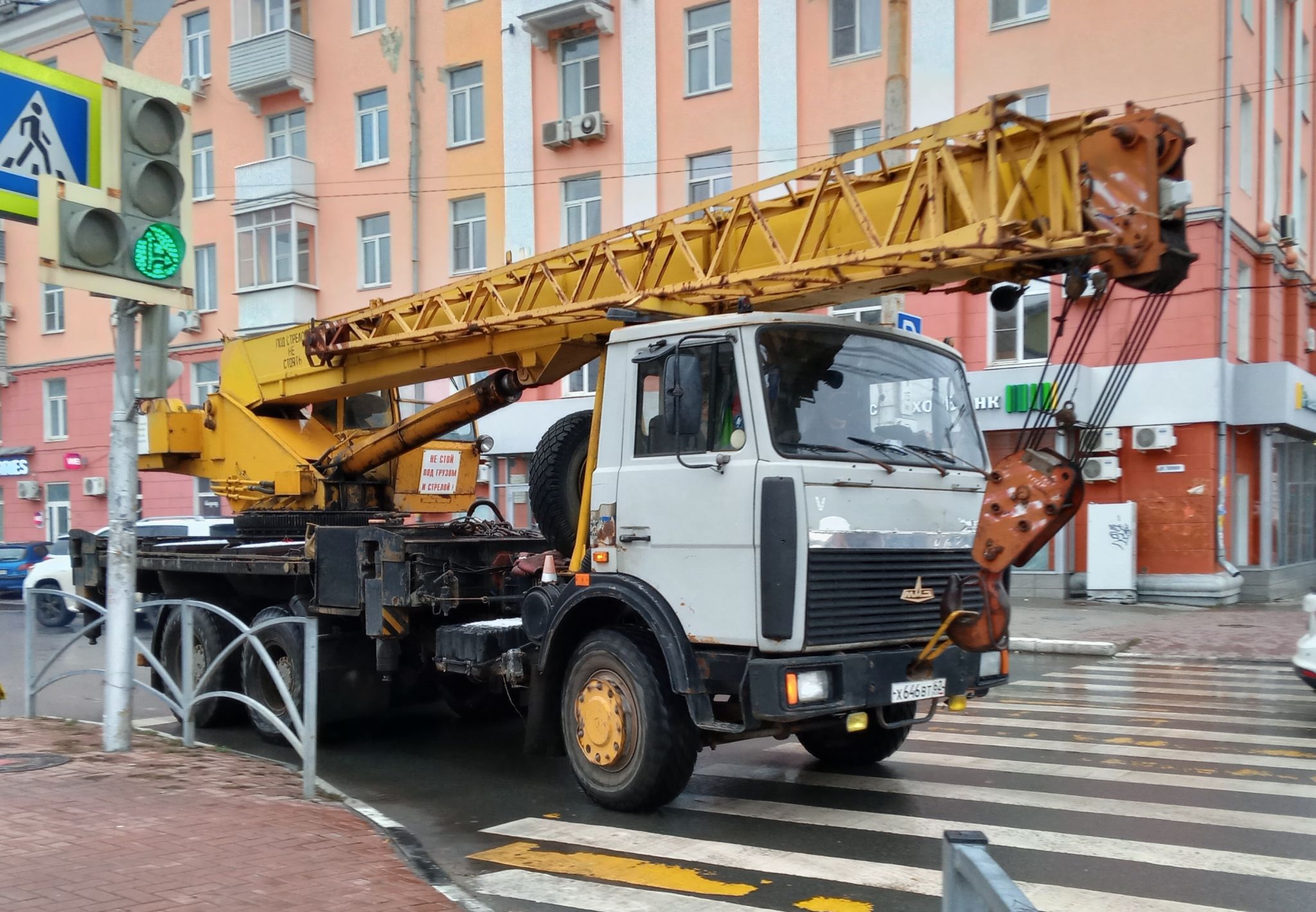 х 646 вт 62, MAZ 6303 1st gen, 1990–2020