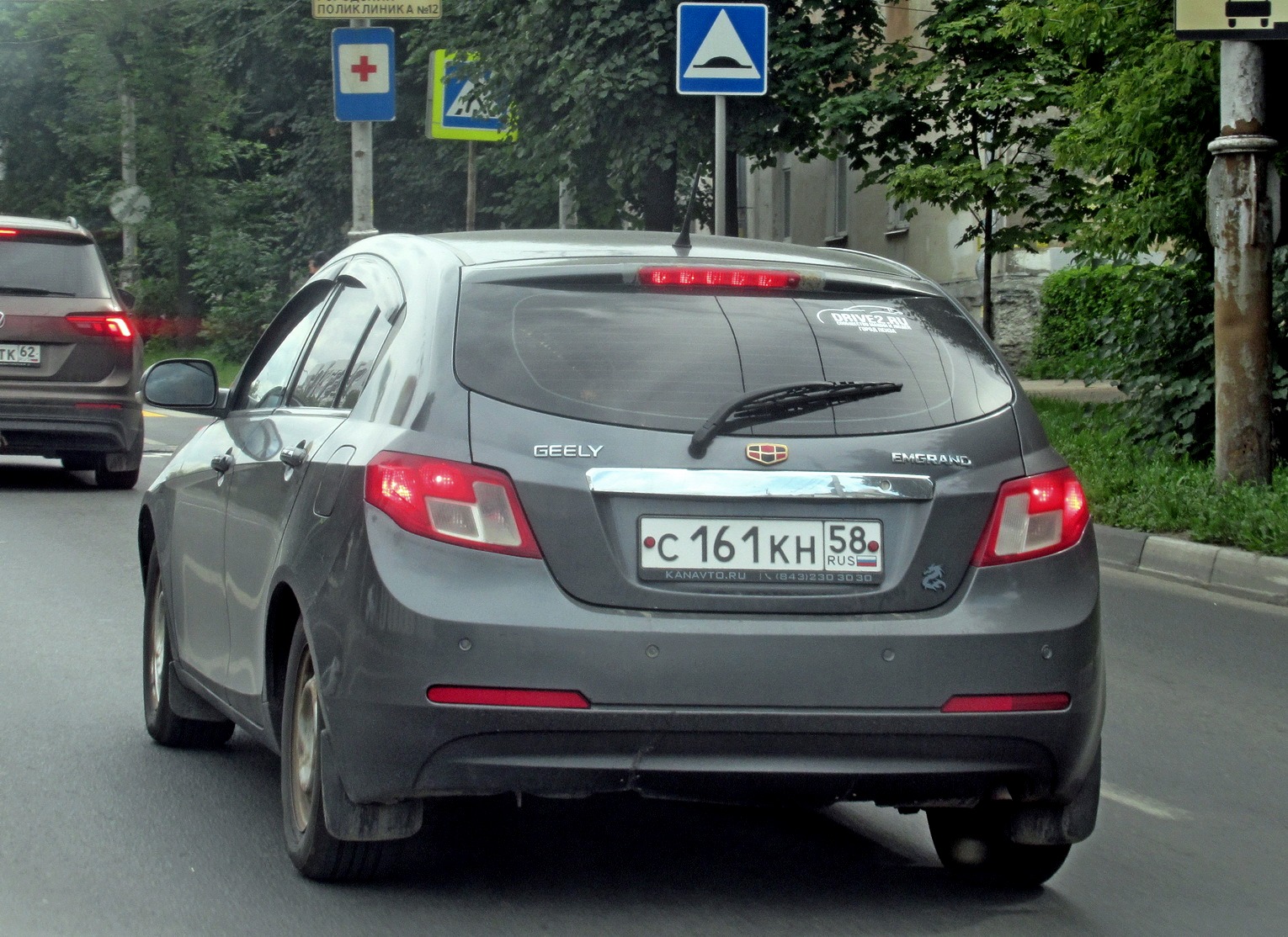 с 161 кн 58, Geely Emgrand 2nd gen RS Hatch (CN-market), 2014­–2018