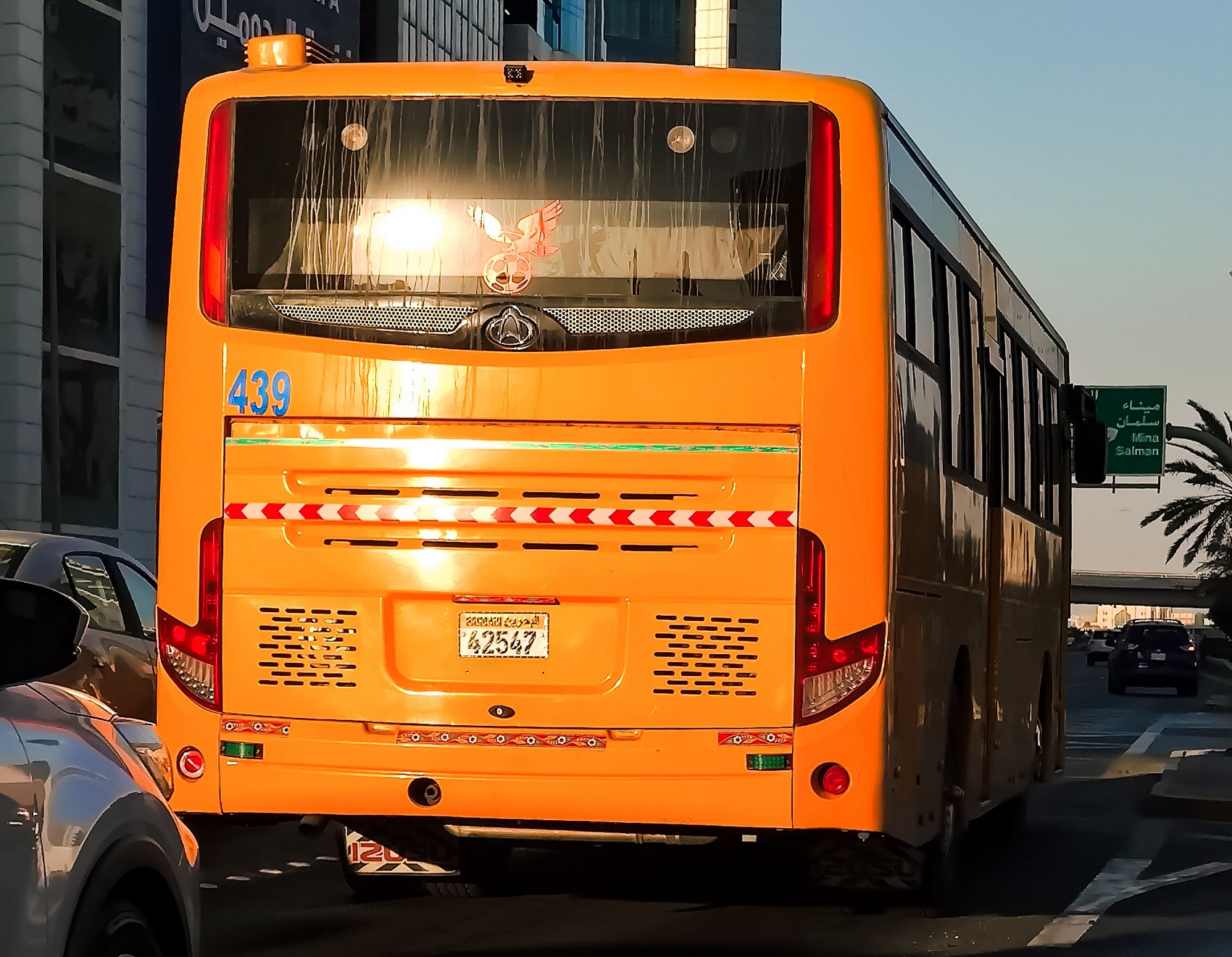 42547, Public transport 