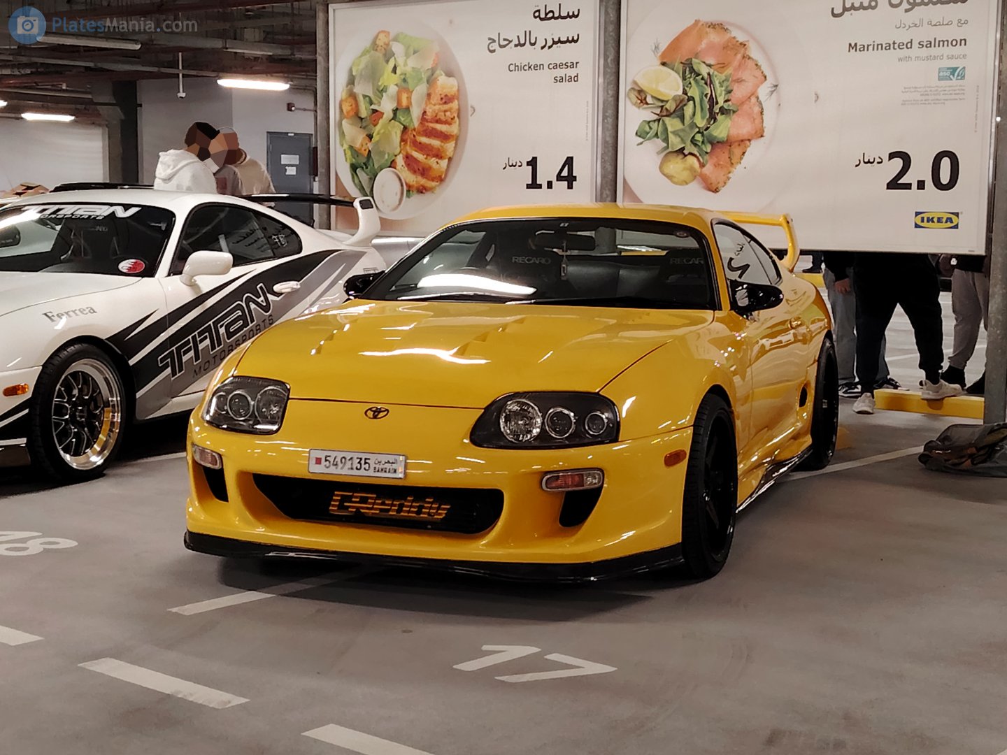 549135, Toyota Supra 2nd gen (A80), 1993–2002