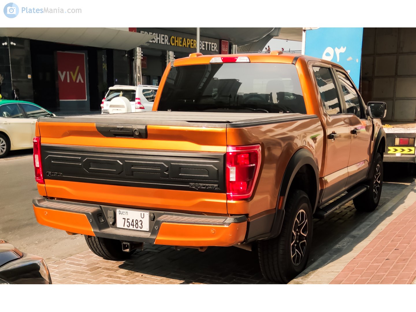 U 75483, Ford F-150 14th gen (P702), 2020–