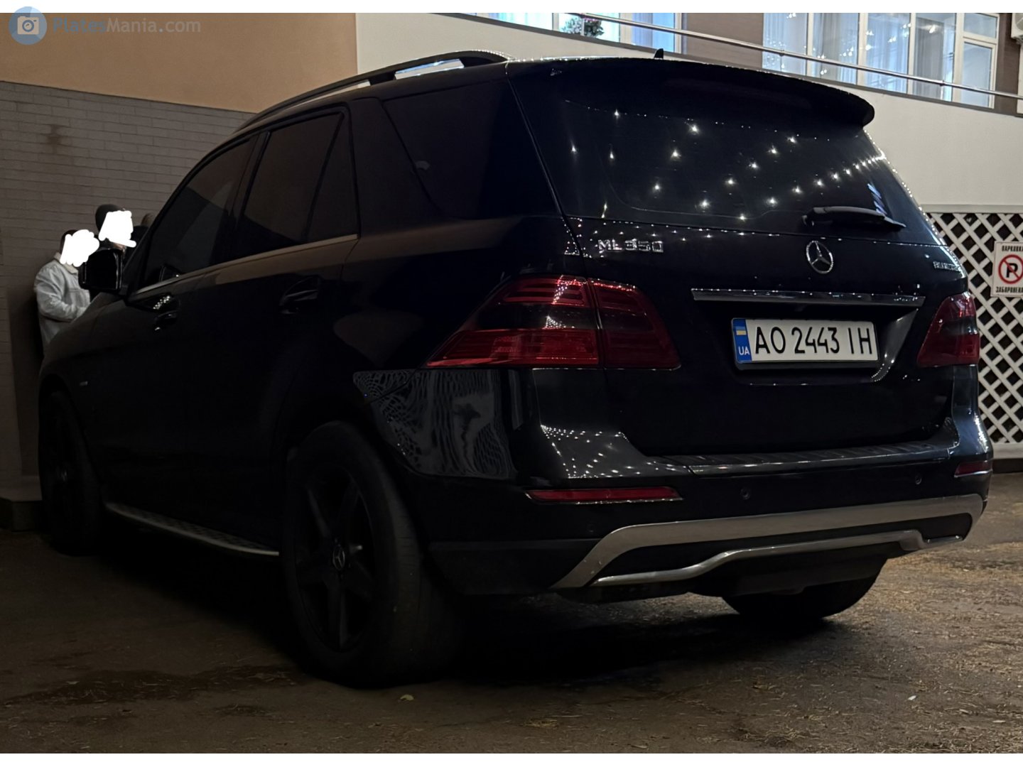 AO 2443 IH, Mercedes-Benz M-Klasse 3rd gen (W166), 2011–2015