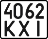 License plate Ukraine, Motorcycles (1995)