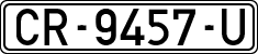 License plates of Spain, 1971 year series