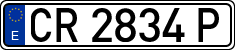 License plates of Spain, 1971 year series