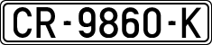 License plates of Spain, 1971 year series