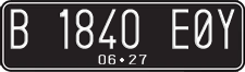 License plate of Indonesia, Regular plates