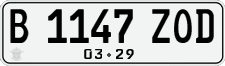 License plate of Indonesia, Regular plates