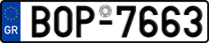 License plate of Greece, Cars