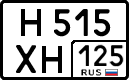 License plate Russia, Cars