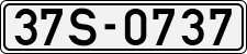License plate of Vietnam, Cars