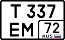 License plate Russia, Cars