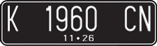 License plate of Indonesia, Regular plates