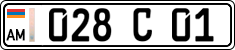 License plate of Armenia, Trailers belonging to organizations