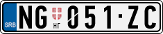 License plate of Serbia, Cars
