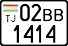 02BB 1414